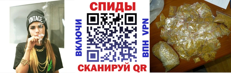 kraken маркетплейс Среднеуральск БУТИРАТ жидкий экстази
