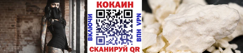 Кокаин Перу  сколько стоит  Среднеуральск 