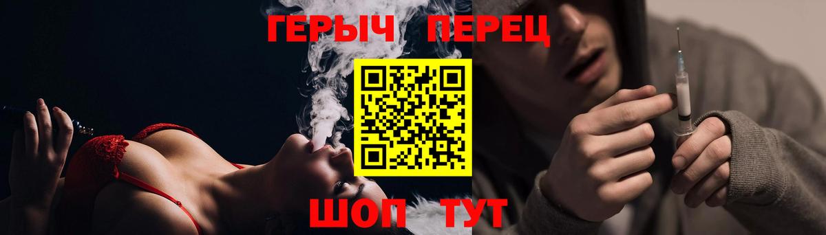 ГАШ  НБОМе  ГАШИШ  Цена  Конопля  Среднеуральск  Вход с VPN  Меф кристаллы 