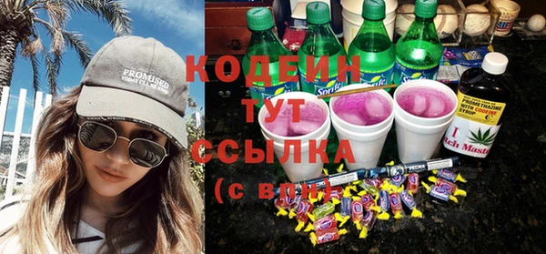 МДПВ Сафоново