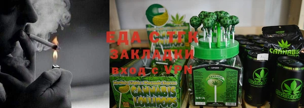 МДПВ Сафоново