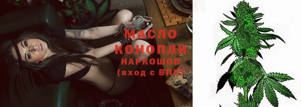 МДПВ Сафоново