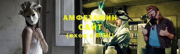 МДПВ Сафоново