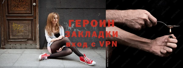МДПВ Сафоново