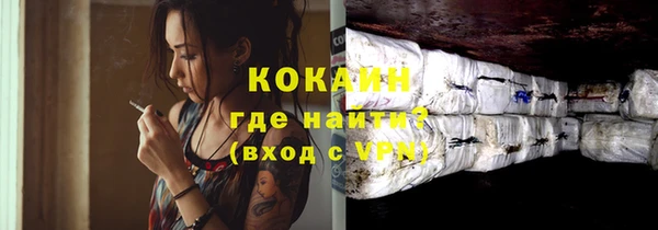 МДПВ Сафоново