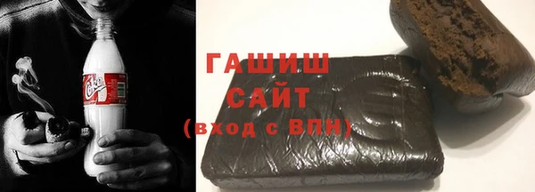 меф Саяногорск
