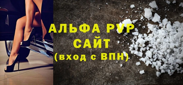мяу мяу мука Сатка