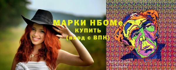 мяу мяу мука Сатка