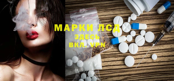 мяу мяу мука Сатка