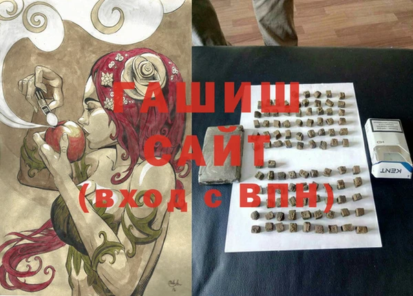 мяу мяу мука Сатка