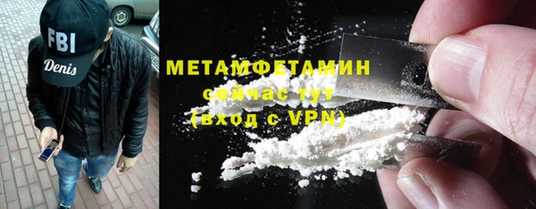 МДПВ Сафоново