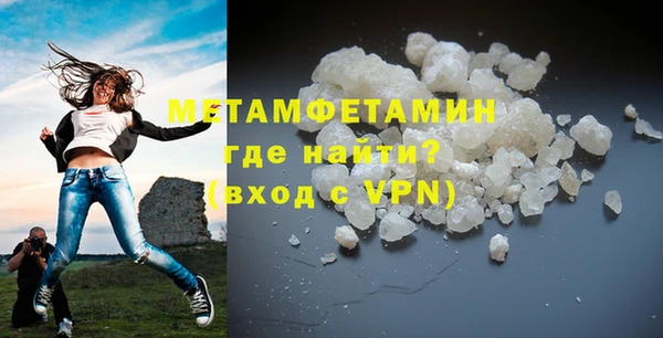мяу мяу мука Сатка