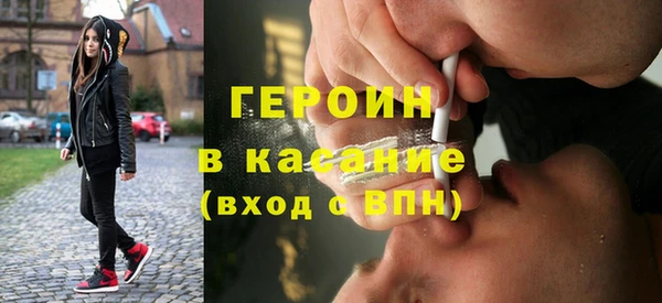 МДПВ Сафоново