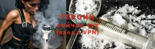 мяу мяу мука Сатка