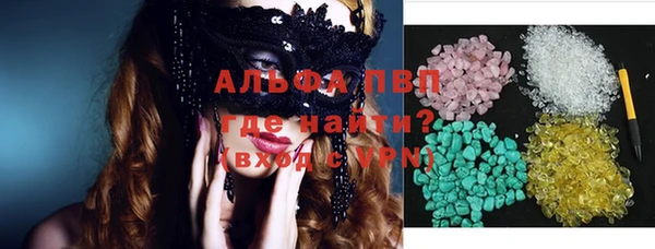 МДПВ Сафоново