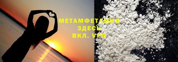МДПВ Сафоново