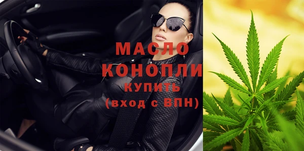 мяу мяу мука Сатка