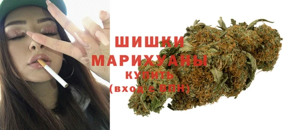 меф Саяногорск