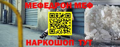 шишки Гагарин