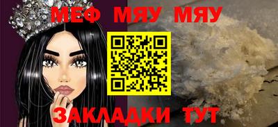 mdpv Гатчина