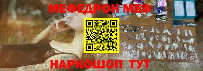 mdpv Гатчина