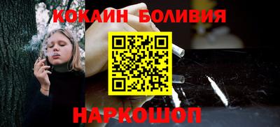 мет Гай