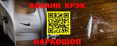 шишки Гагарин