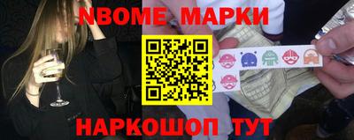 мет Гай