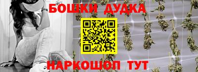 мет Гай