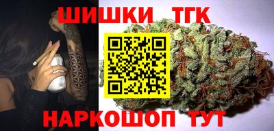 мет Гай