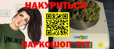 мет Гай