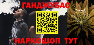 mdpv Гатчина
