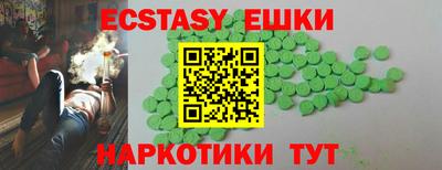 mdpv Гатчина
