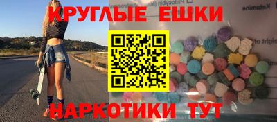 mdpv Гатчина