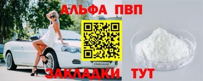 mdpv Гатчина