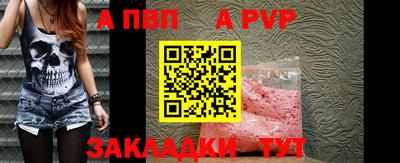 mdpv Гатчина