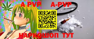 mdpv Гатчина