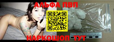 mdpv Гатчина