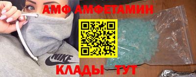 mdpv Гатчина