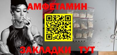 мет Гай