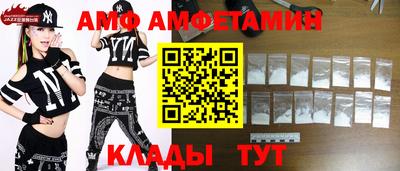 шишки Гагарин