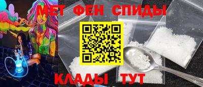 mdpv Гатчина
