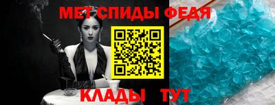 mdpv Гатчина