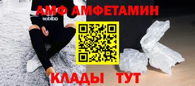 mdpv Гатчина