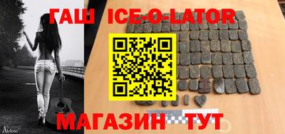 mdpv Гатчина