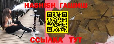 mdpv Гатчина
