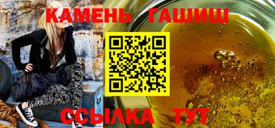 мет Гай
