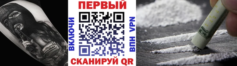 Метамфетамин пудра  МЕГА   Среднеуральск 