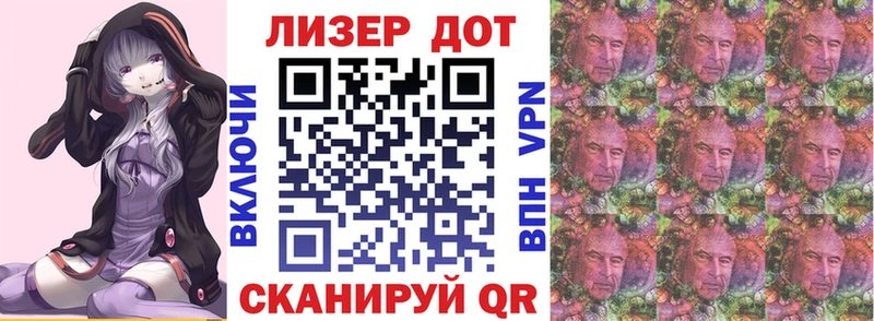 купить наркотик  Среднеуральск  Марки 25I-NBOMe 1,8мг 