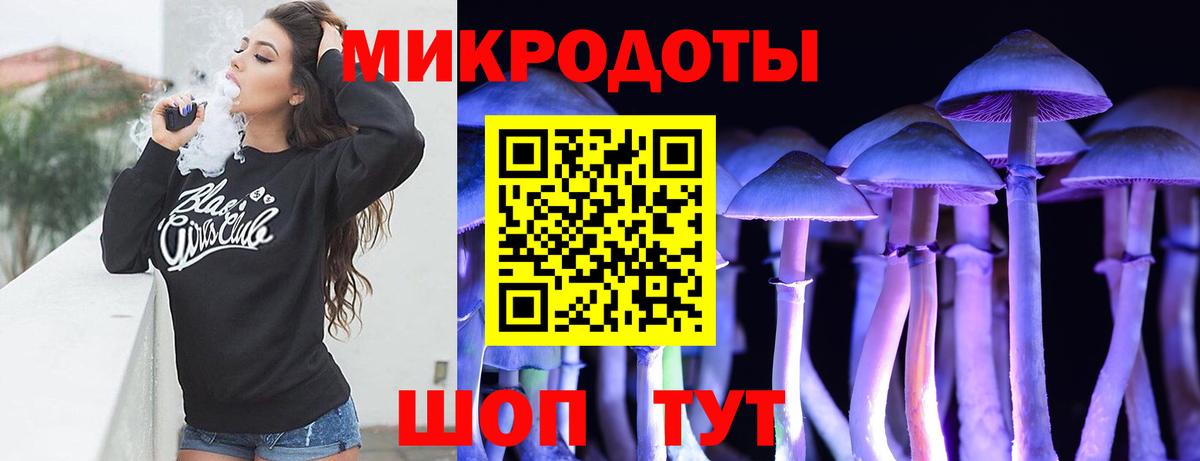 Среднеуральск  Псилоцибиновые грибы MAGIC MUSHROOMS  Псилоцибиновые грибы прущие грибы  сколько стоит  Вход с VPN 